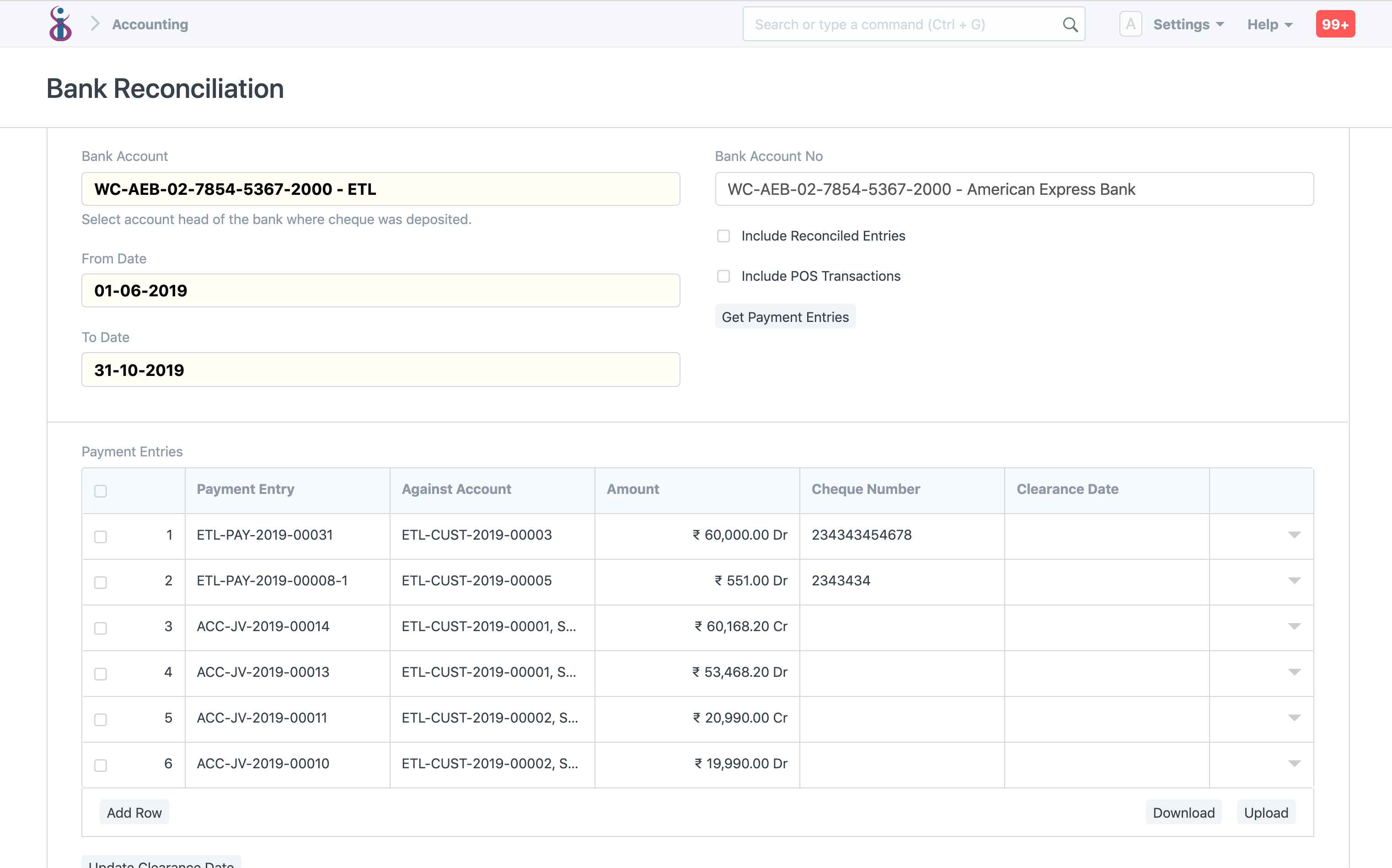 Open Source Accounting - Banking 